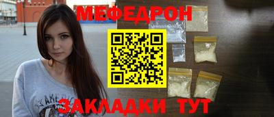 СК Канаш