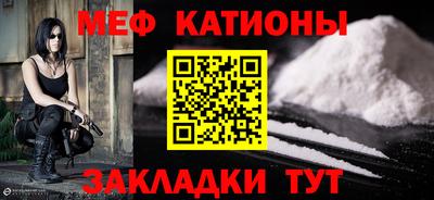 ешки Кандалакша