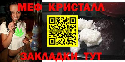 ешки Кандалакша