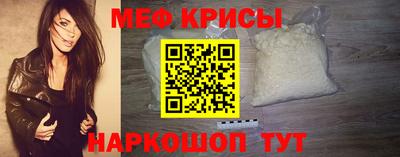 СК Канаш
