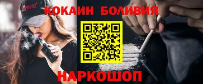 СК Канаш