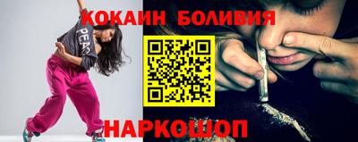 СК Канаш