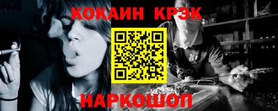 СК Канаш
