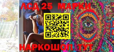 прущие крисы Камышлов