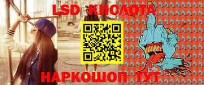 СК Канаш