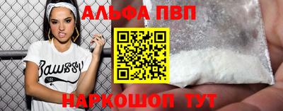 СК Канаш