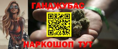 СК Канаш