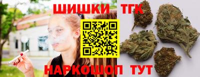 ешки Кандалакша