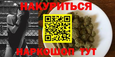 СК Канаш