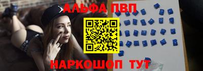 СК Канаш