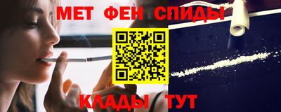 ешки Кандалакша