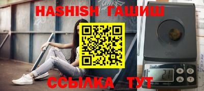 прущие крисы Камышлов