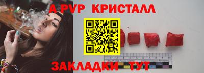 СК Канаш