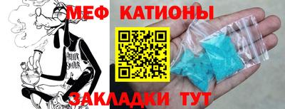 ешки Кандалакша